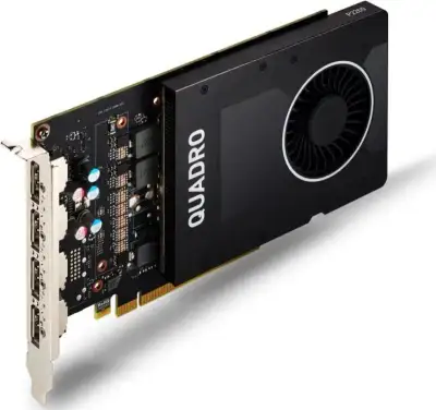 NVIDIA QUADRO P2200 - REZERVOVANÁ prosím nevolať