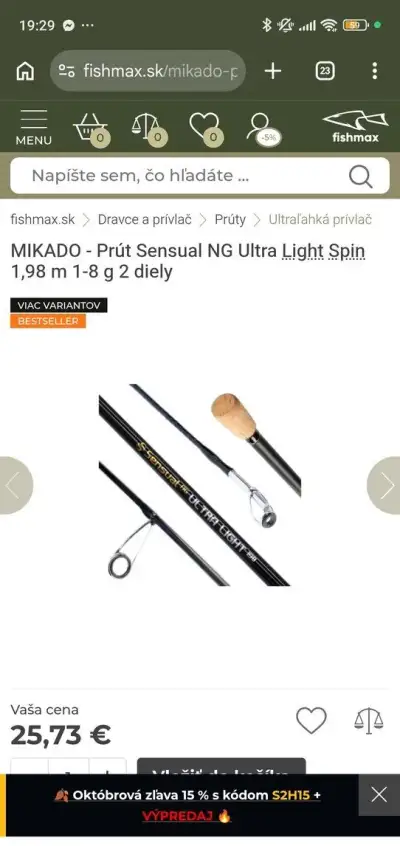 privlacova udica Mikado