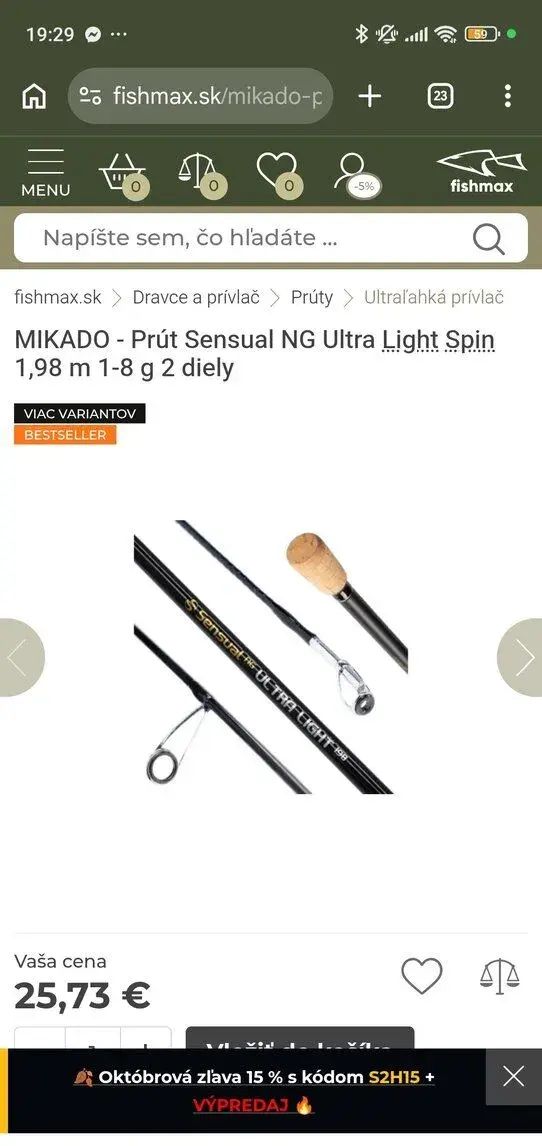 privlacova udica Mikado