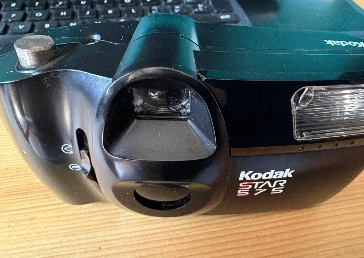 Kodak star 575