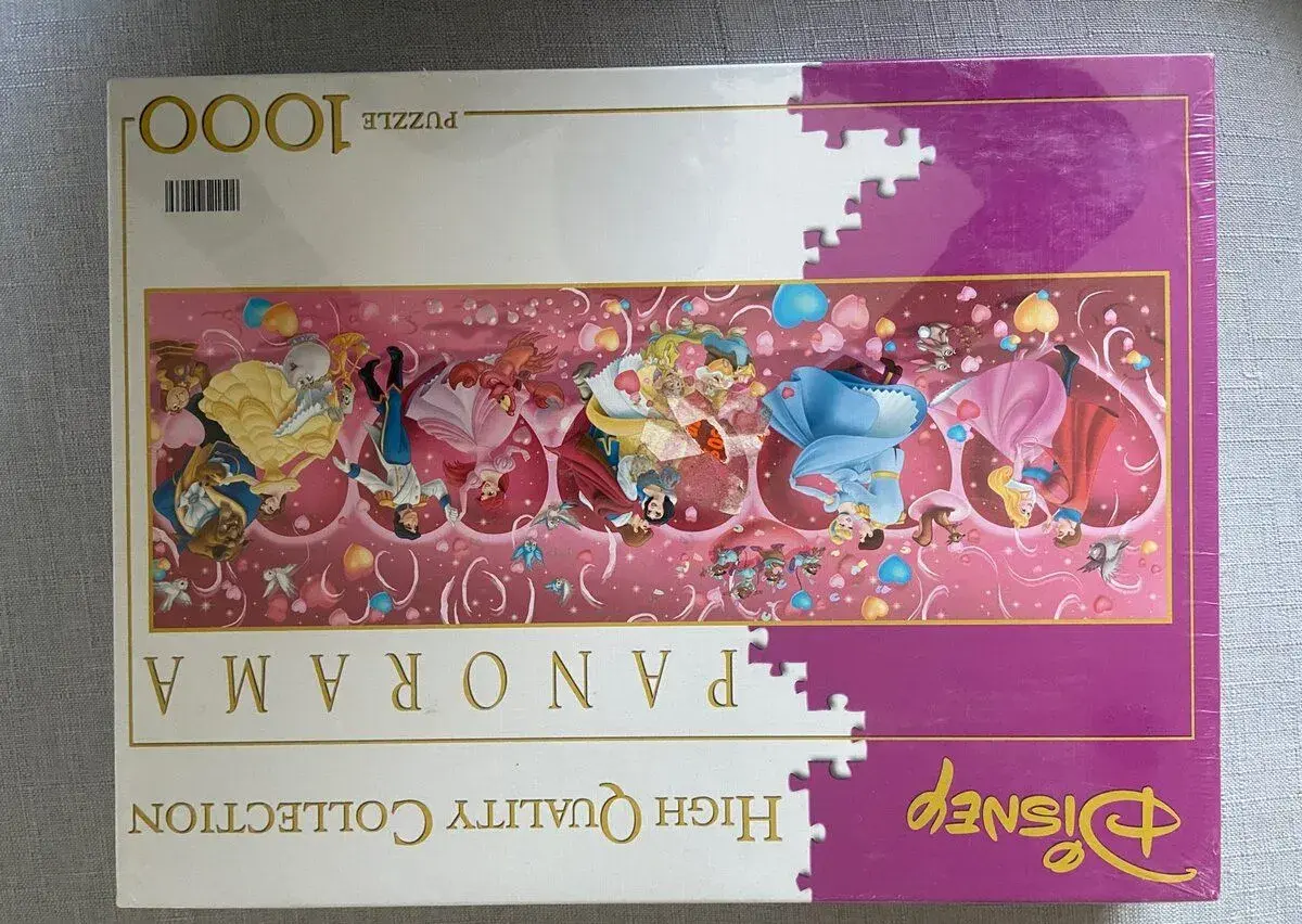 Puzzle 1000 dielikov