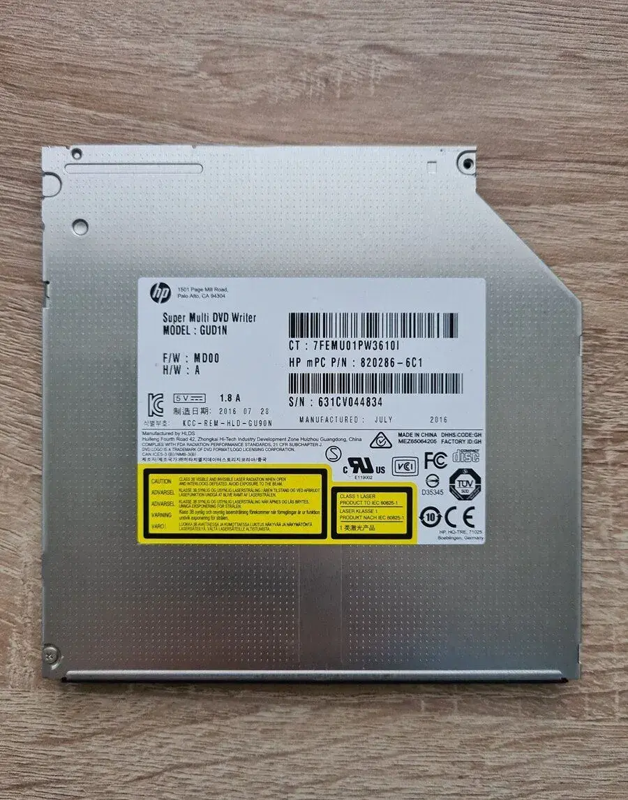 Slim DVD-RW mechaniku do notebooku HP Super Multi GUD1N