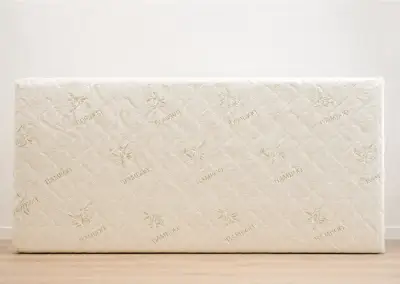 Nový Matrac Bamboo XL 90/200 cm, H3/H4 Primatex