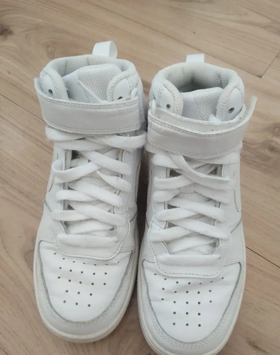 Nike tenisky
