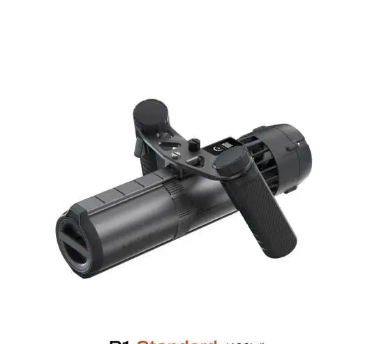 Lefeet P1 standard