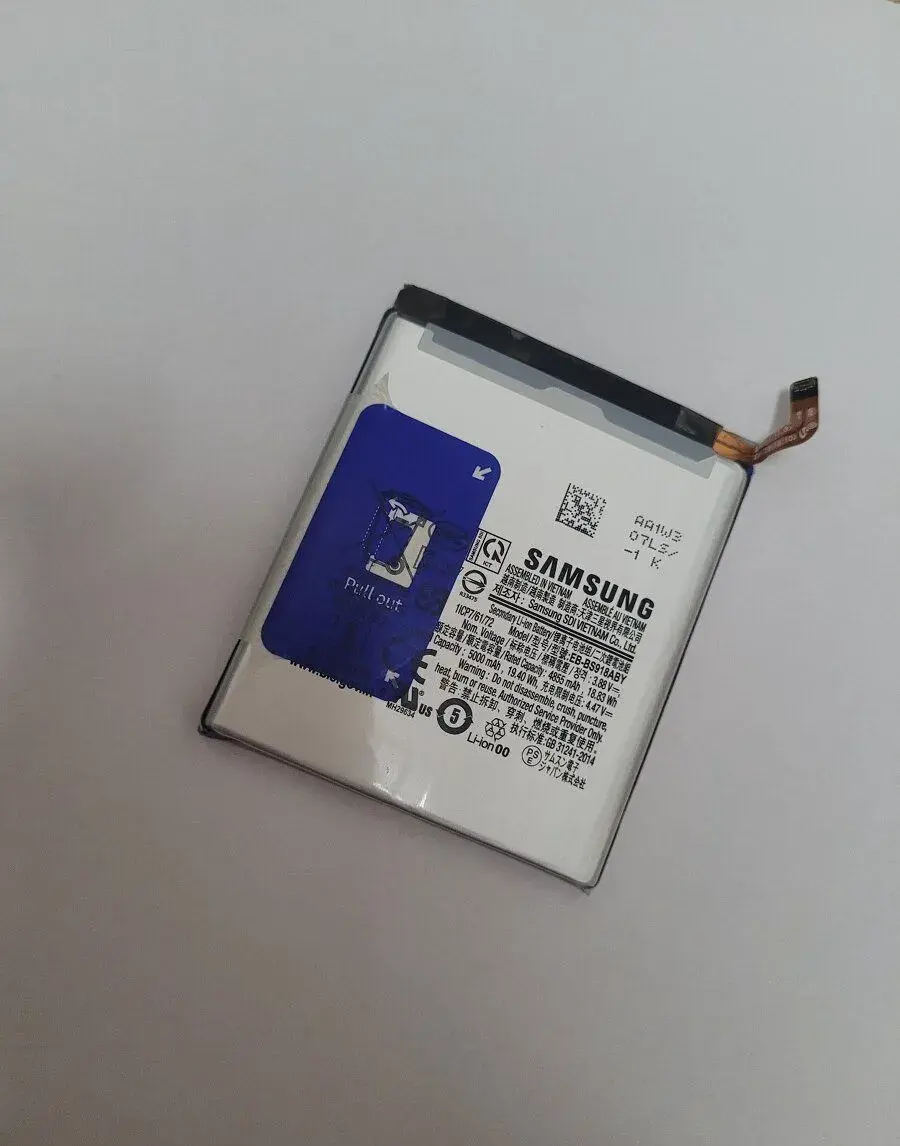 Bateria Samsung S23 Ultra Original