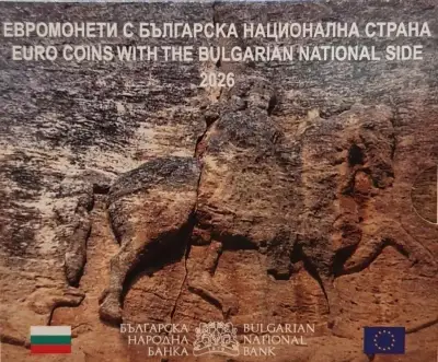 Bulharsko Euro mince 2026