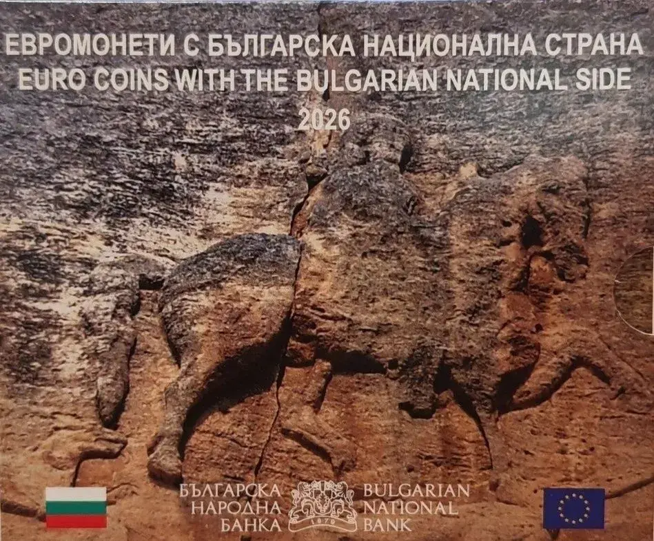 Bulharsko Euro mince 2026
