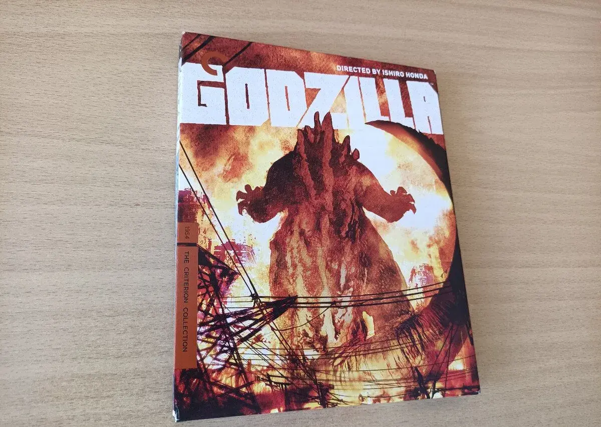 Blu-ray Godzilla