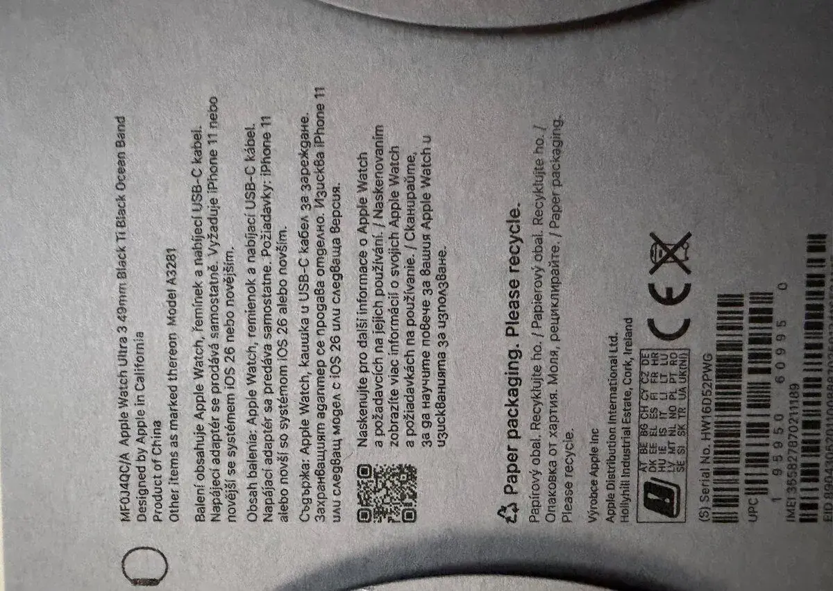 Apple Watch Ultra 3