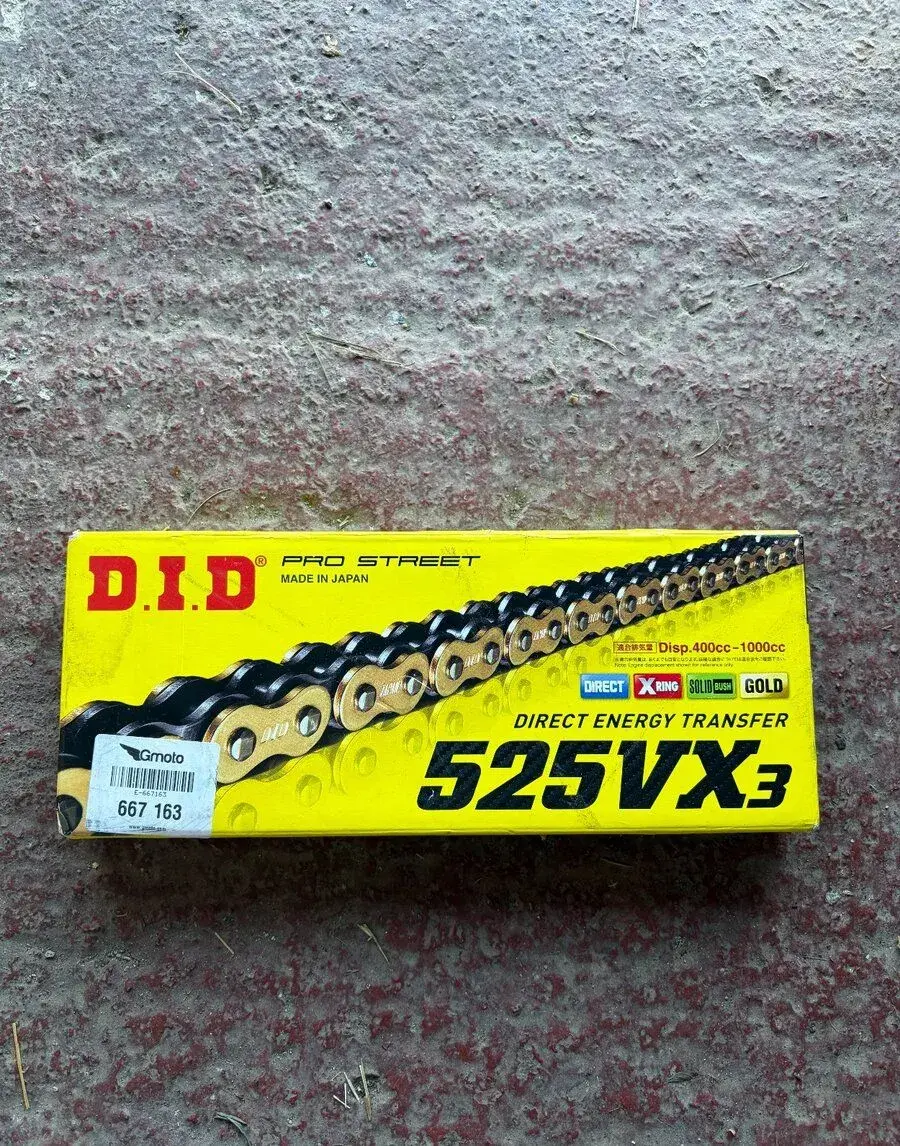 Nová moto reťaz D.I.D 525VX3 G&B – 112 článkov (Zlatá)