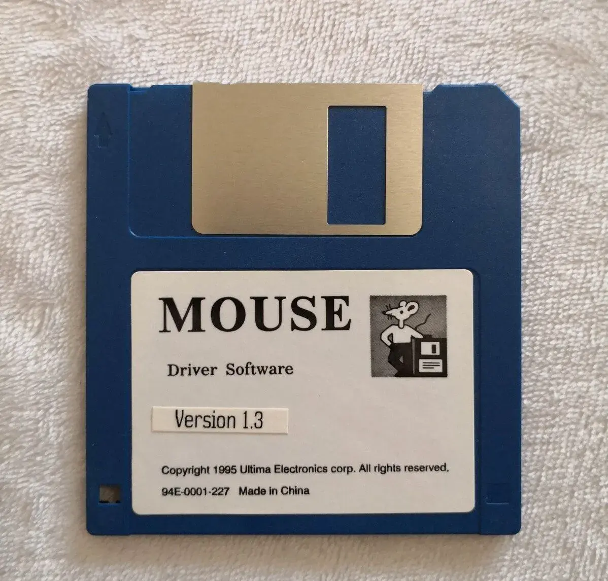 Original retro disketa Mouse Driver Software