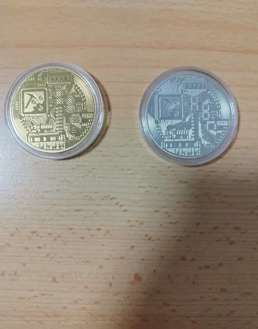 mince bit-coin