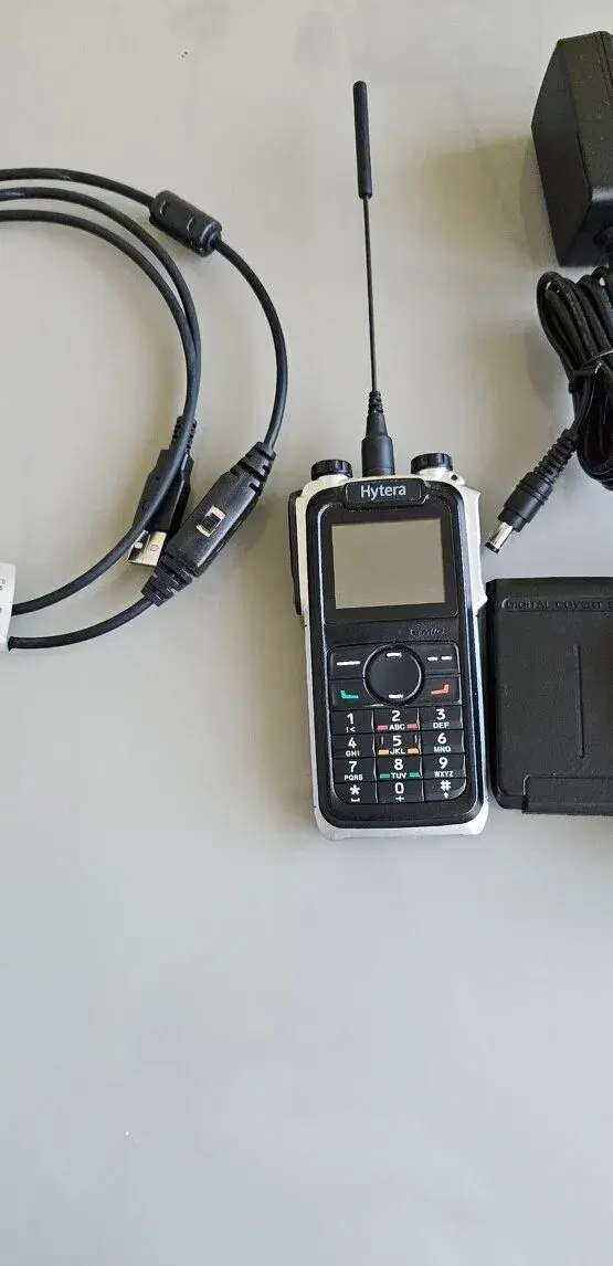 Prenosná digitálna DMR rádiostanica (vysielačka) Hytera X1p