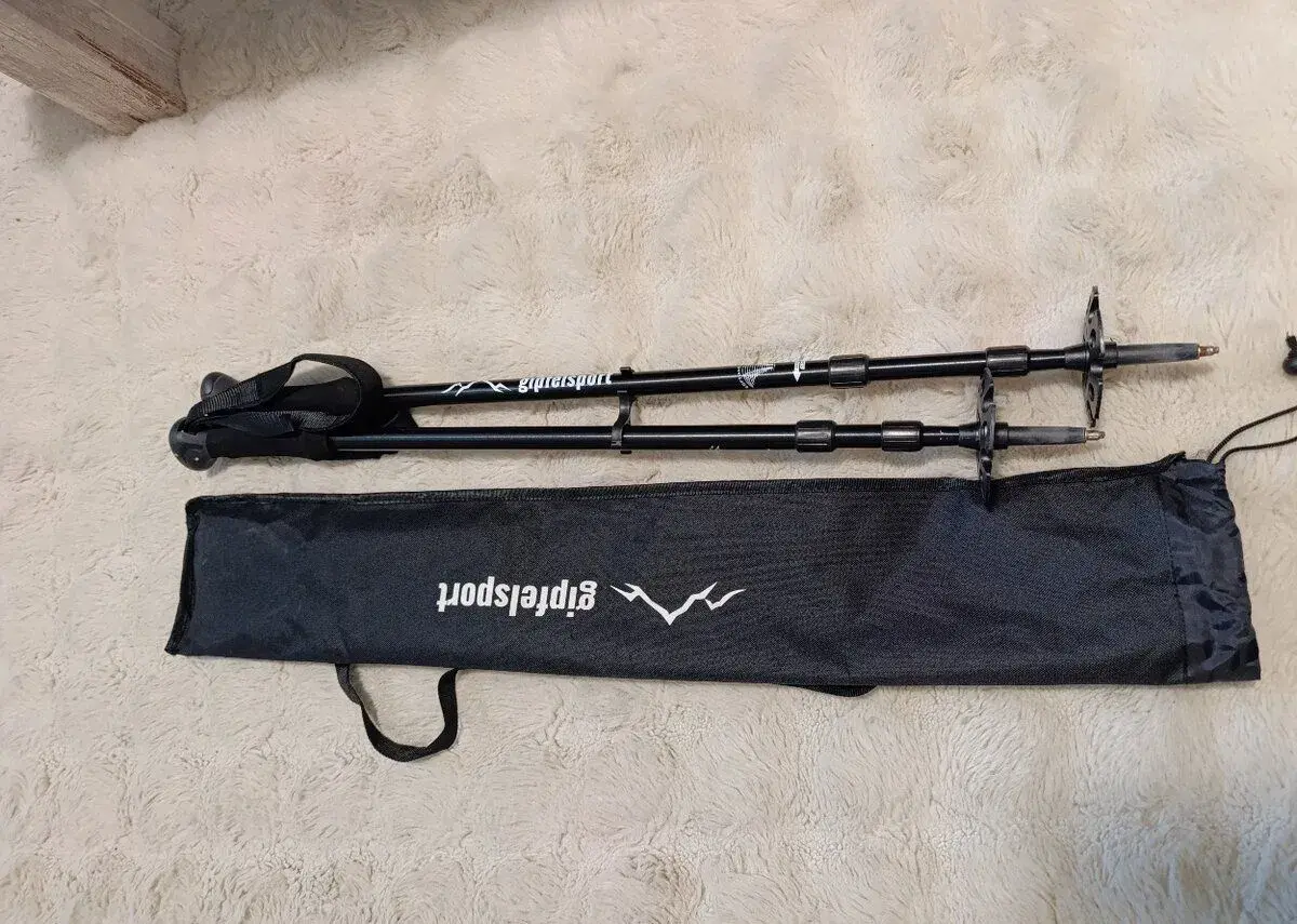 Trekingové palice gipfelsport
