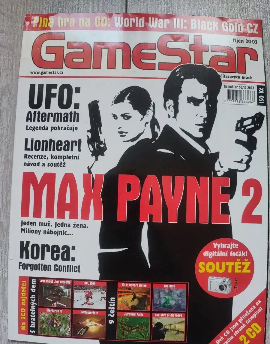 GameStar č. 55 (10/2003)