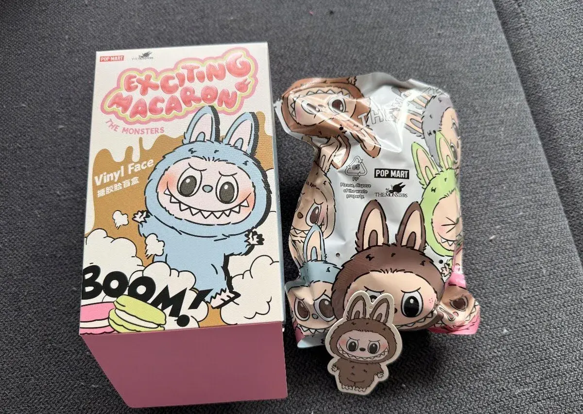 Labubu Exciting Macaron - TOFFEE
