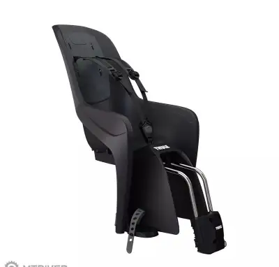 Thule RIDE ALONG LITE 2