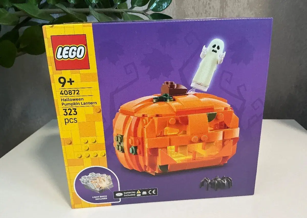 Halloweensky tekvicový lampáš 40872 - LEGO - nové