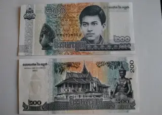 200 Riels 2022 Kambodža UNC