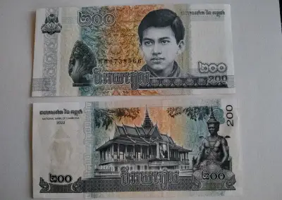 200 Riels 2022 Kambodža UNC
