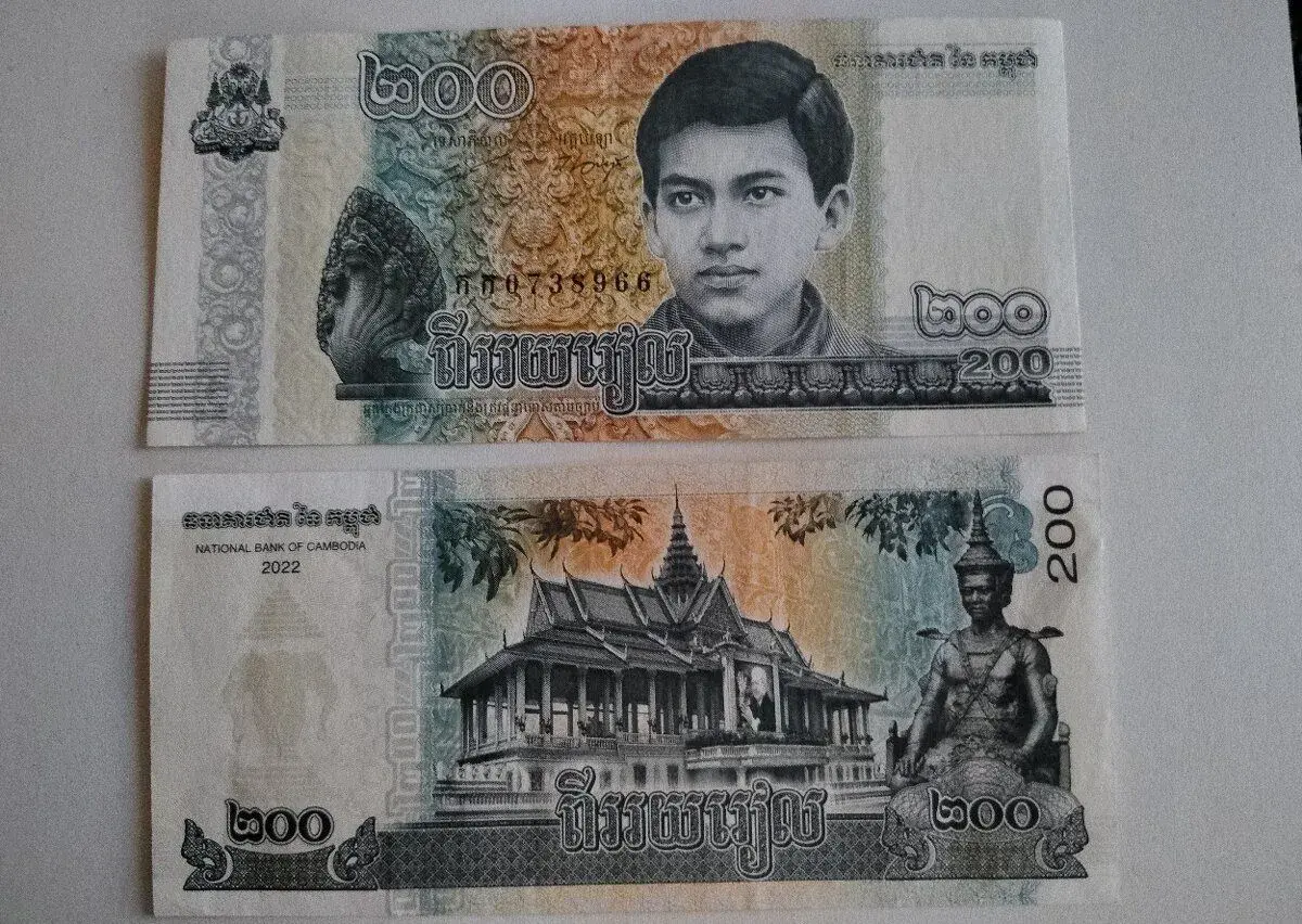 200 Riels 2022 Kambodža UNC
