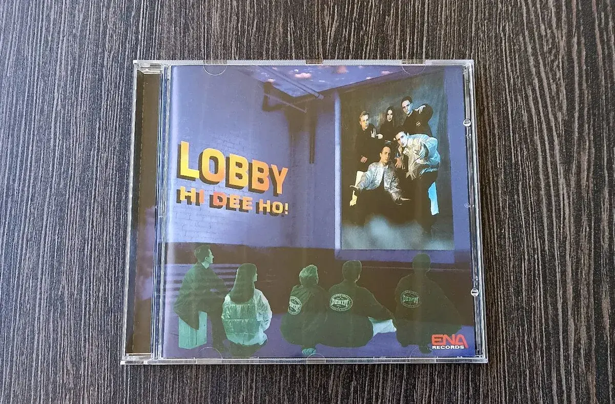 Lobby - Hi dee ho