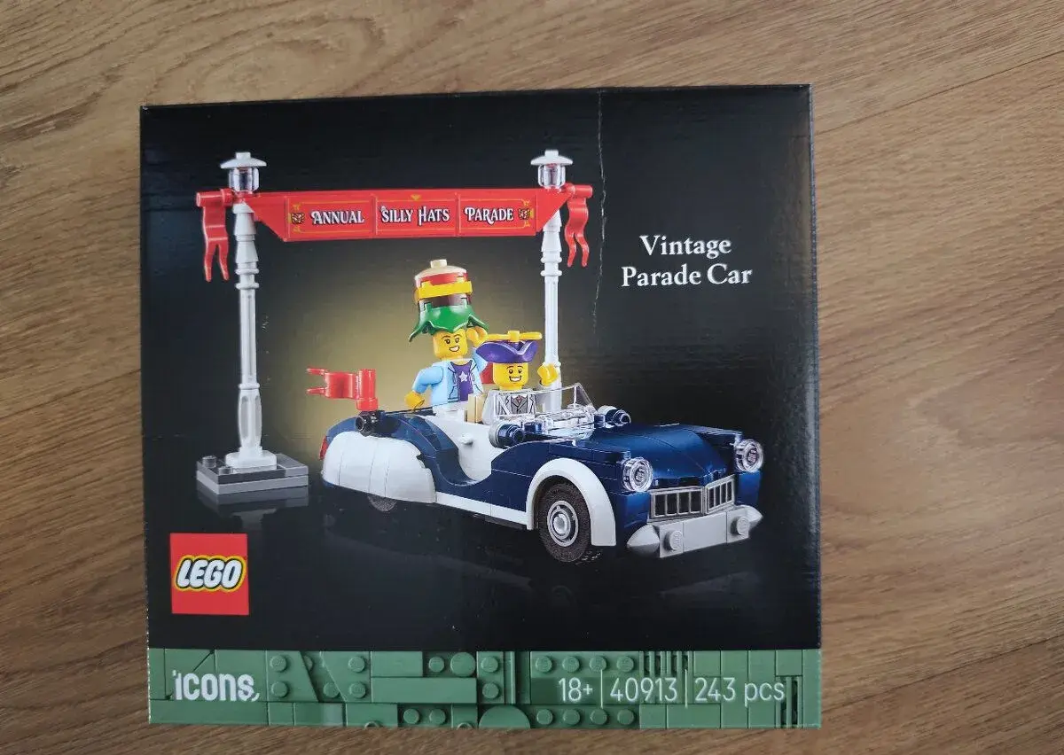 Lego Icons 40913 Vintage Parade Car / Veterán
