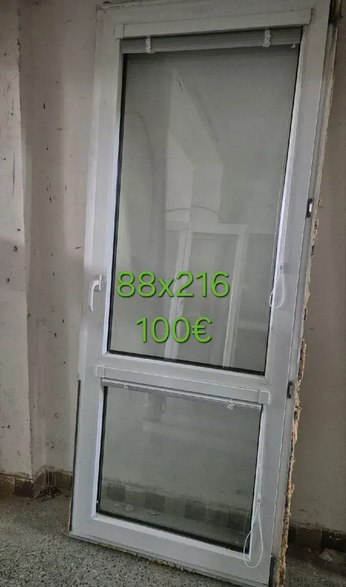 Balkónové plastové dvere 88x216