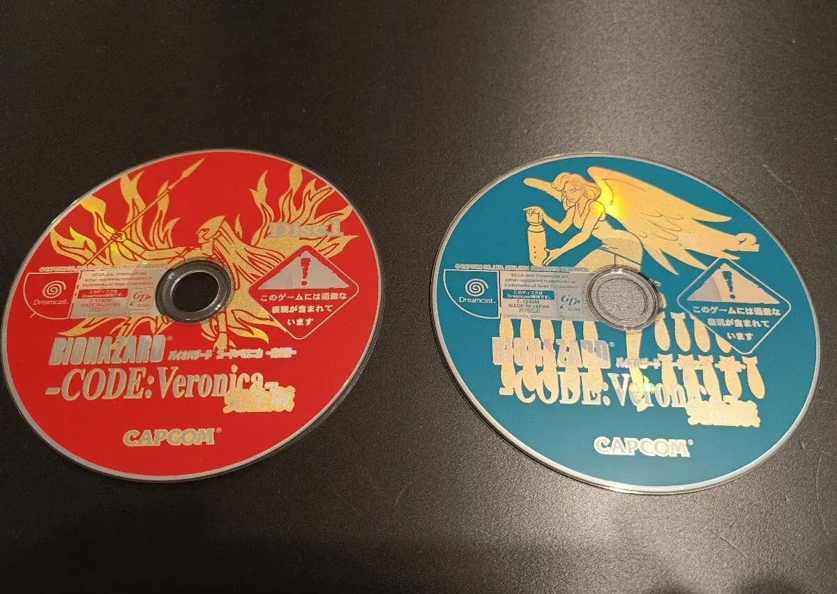 Biohazard: Code Veronica Kanzenban / Dreamcast