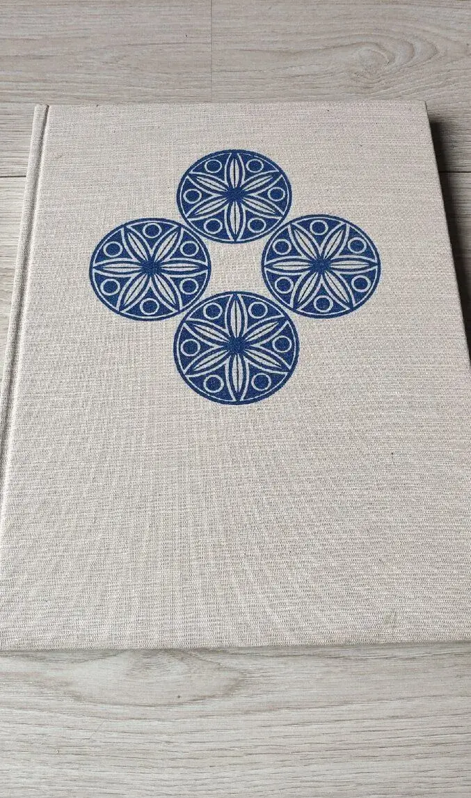 Slovensko