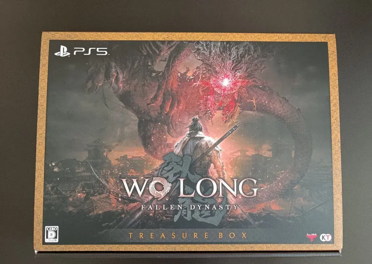 Wo Long - Fallen Dynasty Treasure Box PS5