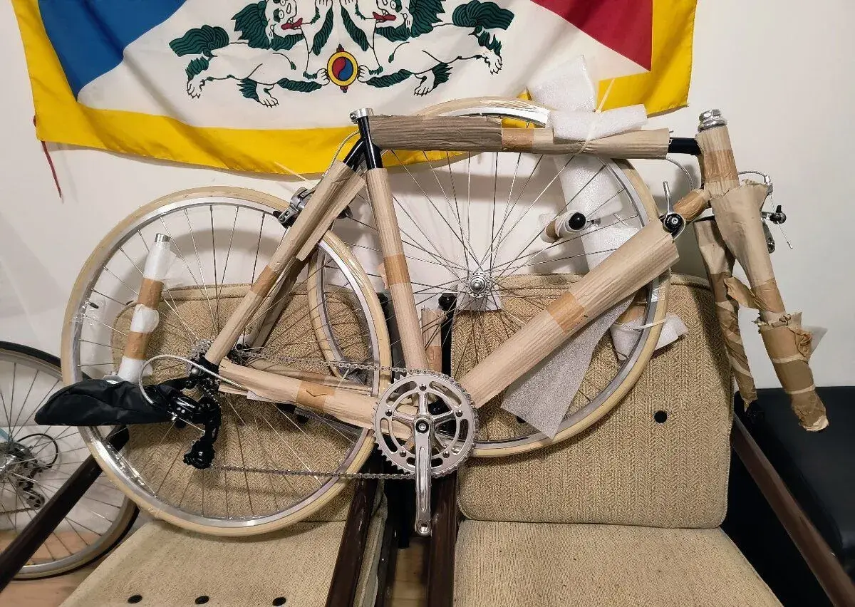 Citybike