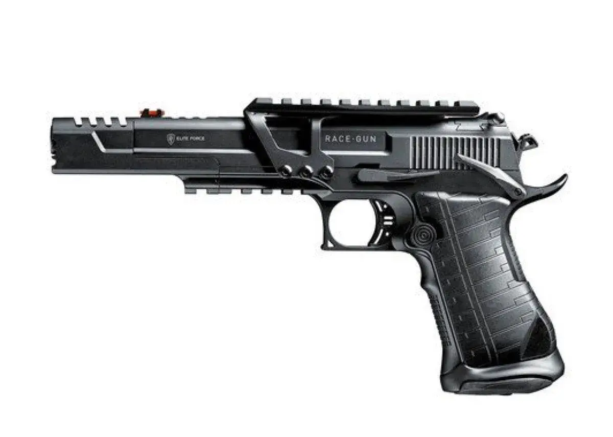 - airsoft zbrane