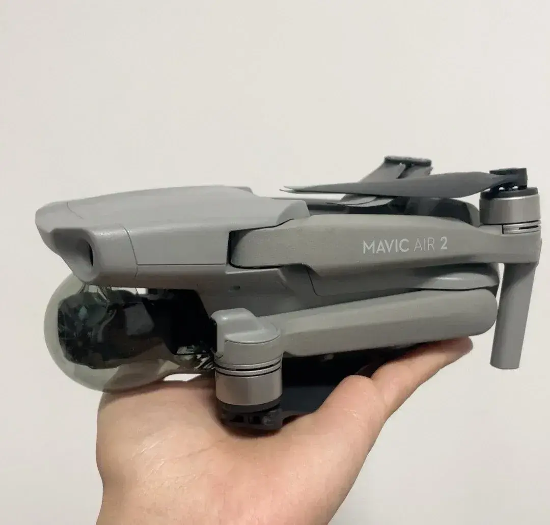 DJI Mavic Air 2