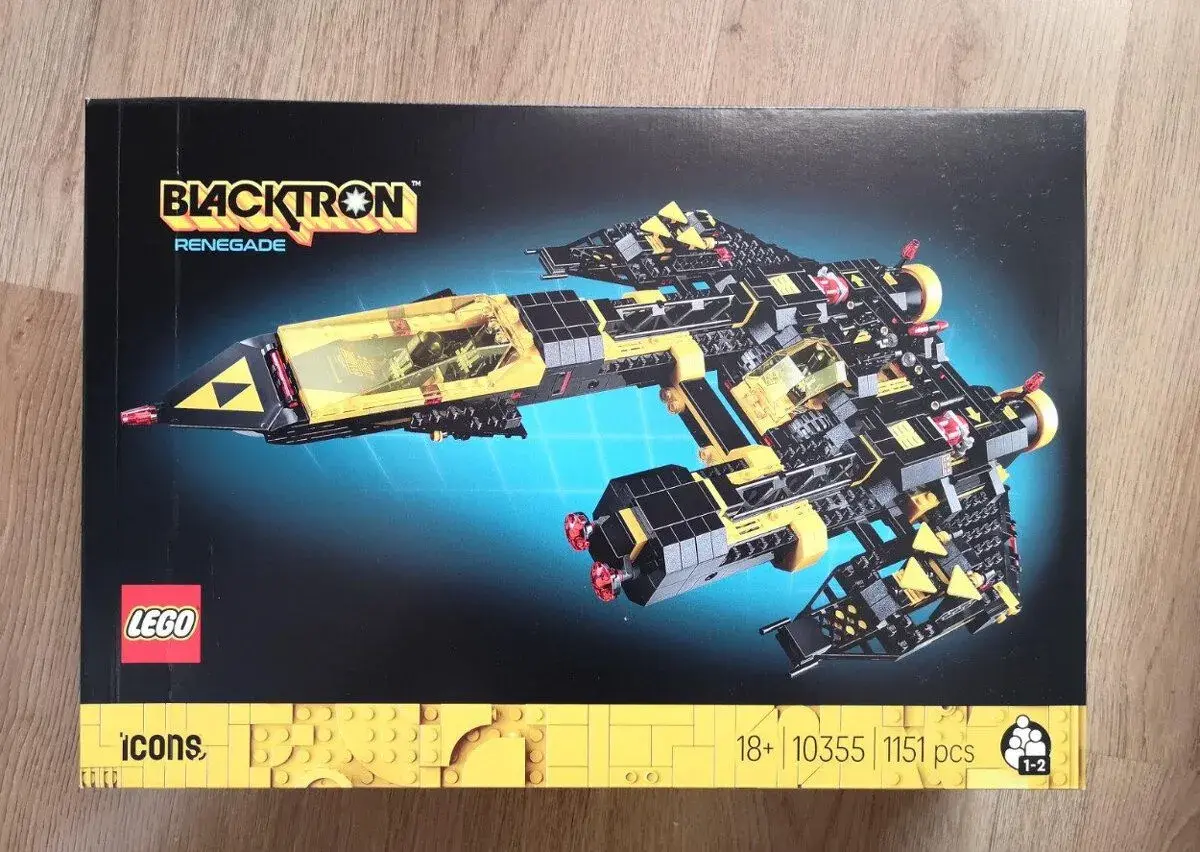 Lego Icons 10355 Blacktron Renegade