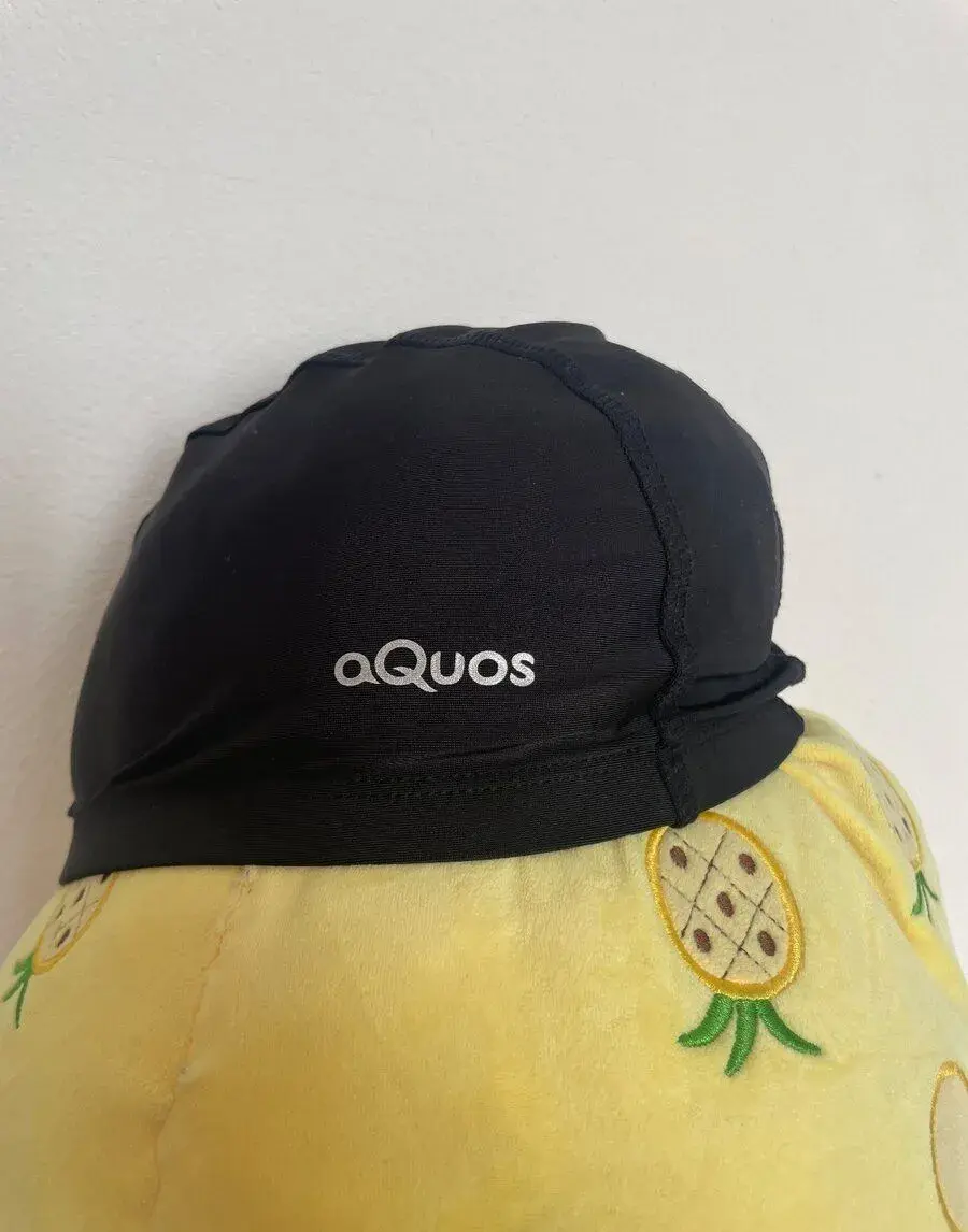 Ochrannu plavaciu ciapku