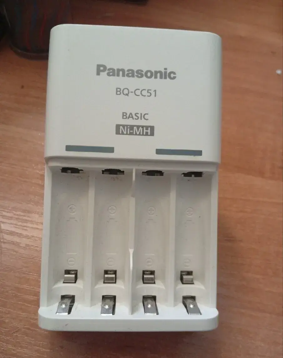 Nabíjačka na baterky Panasonic