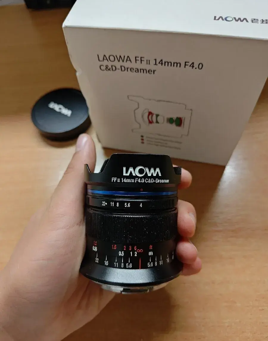 Objektív Laowa FF II 14mm f/4.0 C-D Dreamer L mount