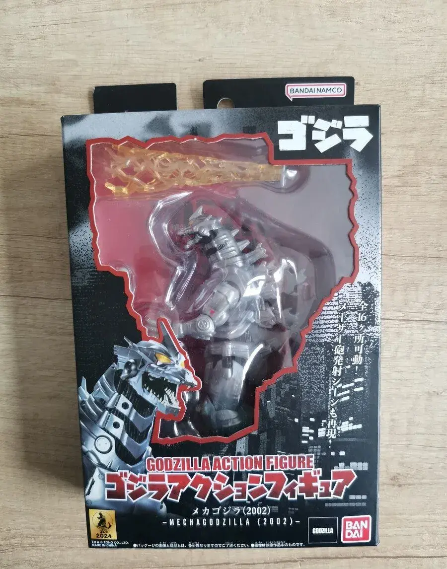 MECHAGODZILLA 2002