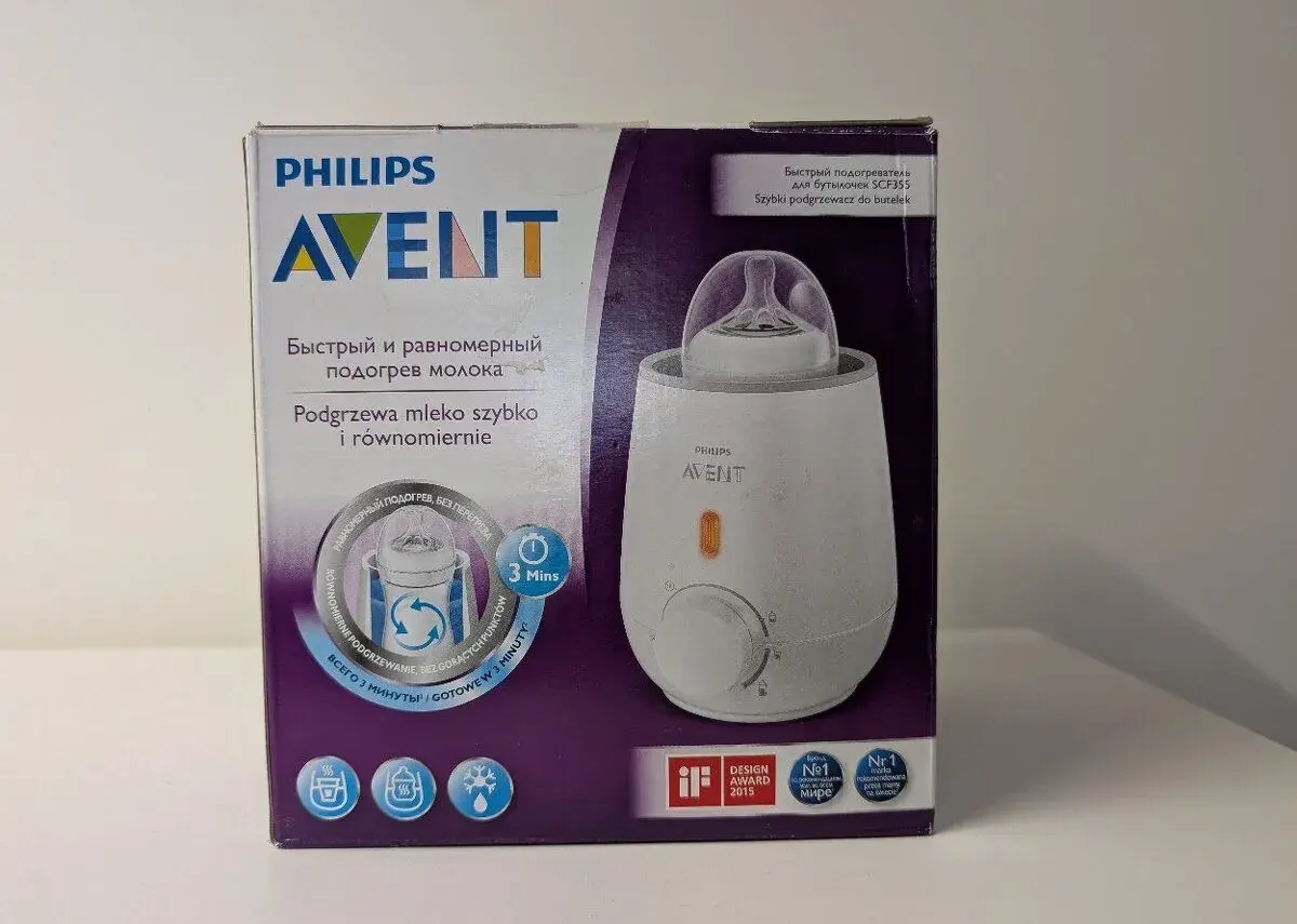 Philips Avent ohrievacka flias