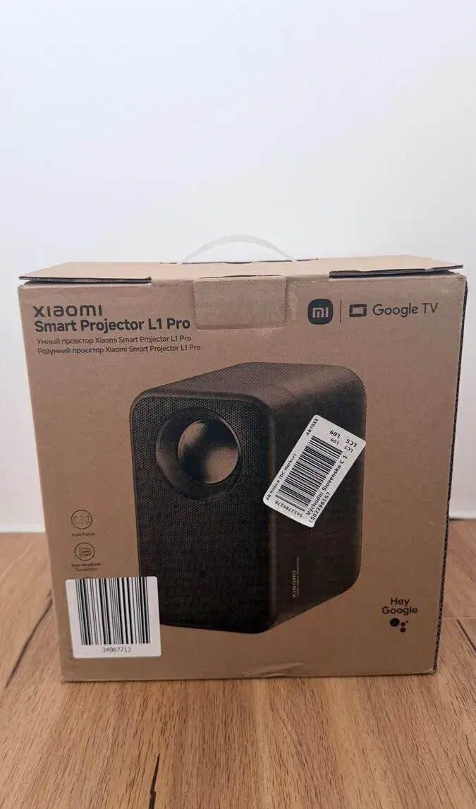 Xiaomi Smart Projector L1 Pro
