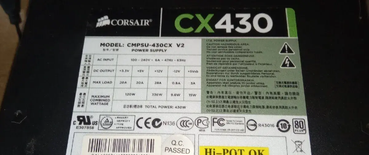 Zdroj pc Corsair CX 430