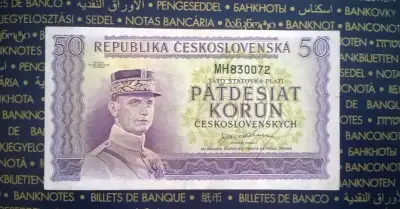 50Kčs 1945 londýnska emisia
