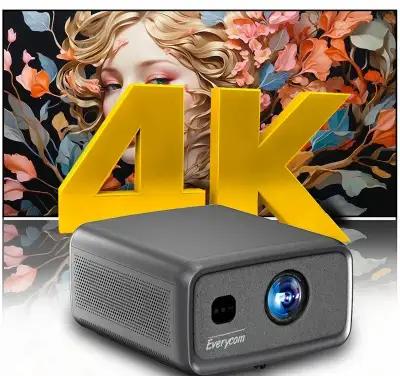 Projektor Everycom CubeLite Ultra (nový)