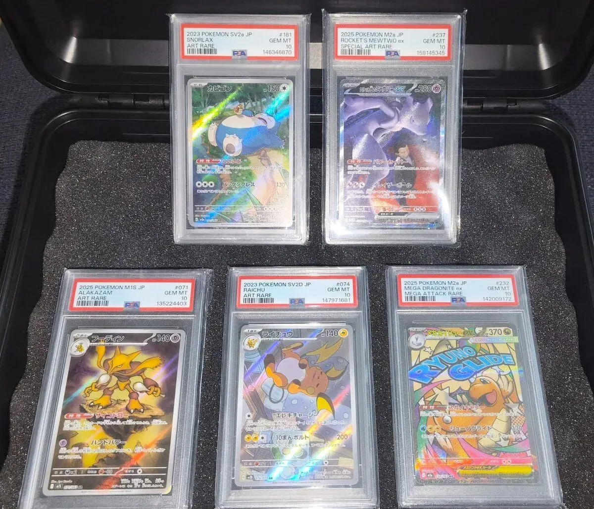 Pokémon Gradovane Karty PSA 10