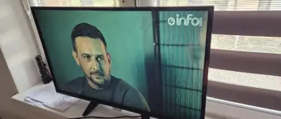 Televizor PHILIPS