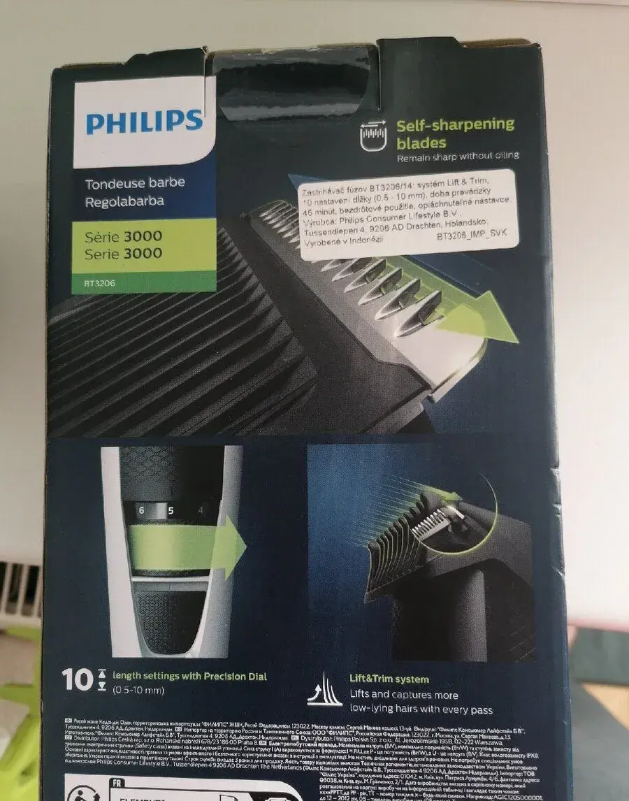 Zastrihávač fúzov Philips série 3000, BT3206/14