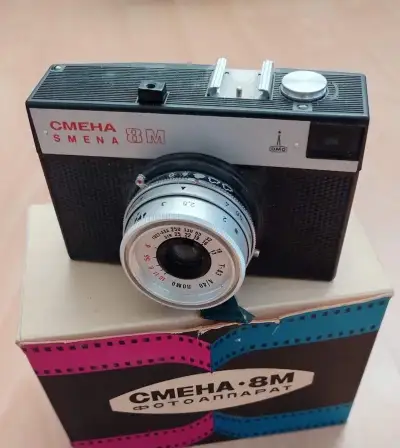 Fotoaparát Smena 8M + blesk T235