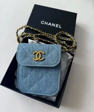 Chanel VIP gift denim purse